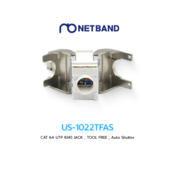 US-1022TFAS (LINK) CAT6A UTP RJ45 Modular Jack Superslim Tool Free Auto Shutter