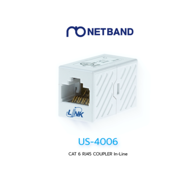 US-4006 CAT 6 RJ45 COUPLER In-Line