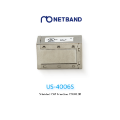 US-4006S SHIELDED CAT6 In-Line Coupler (RJ45 Female to RJ45 Female)