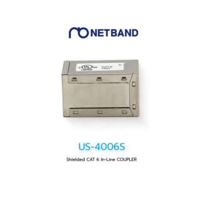 US-4006S SHIELDED CAT6 In-Line Coupler (RJ45 Female to RJ45 Female)