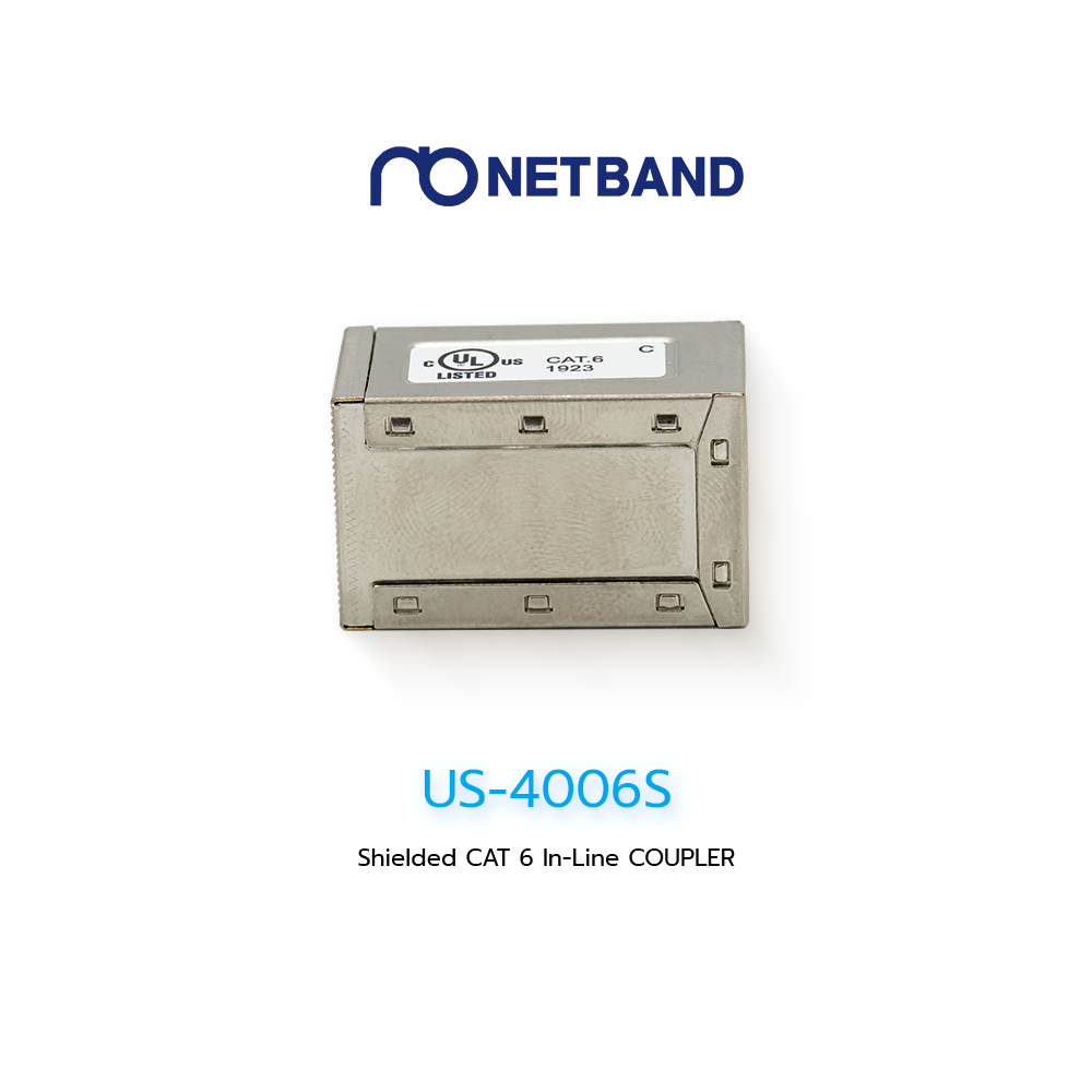 US-4006S SHIELDED CAT6 In-Line Coupler (RJ45 Female to RJ45 Female)