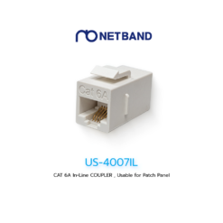 US-4007IL (LINK) CAT6A Shielded In-Line Coupler