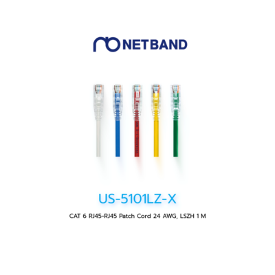 US-5101LZ-1 CAT 6 RJ45-RJ45 Patch Cord 24 AWG, LSZH 1 M.