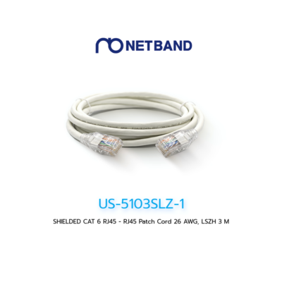 US-5103SLZ-1 SHIELDED CAT6 RJ45 to RJ45 Patch Cord LSZH (3 เมตร)