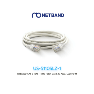 US-5110SLZ-1 (LINK) CAT6 Shielded Patch Cord 10 เมตร