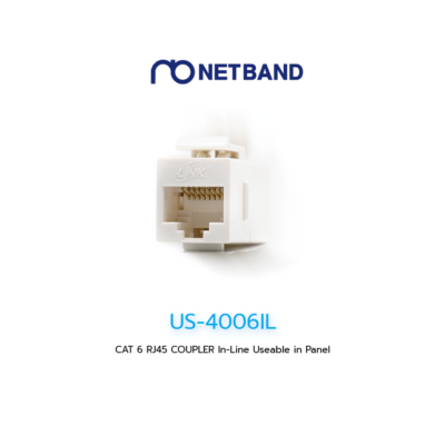 US-4006IL CAT 6 RJ45 COUPLER In-Line Useable in Panel [ Relace US-4006 ]