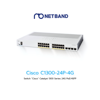 Cisco Switch C1200-16T-2G