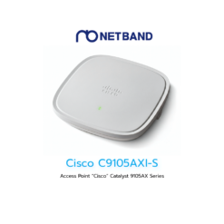 Cisco Catalyst C9105AXI-S Wi-Fi 6 Indoor Access Point