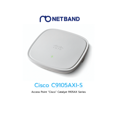 Cisco Catalyst C9105AXI-S Wi-Fi 6 Indoor Access Point