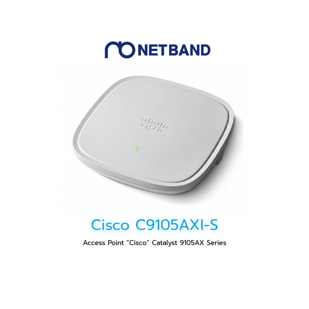 Cisco Catalyst C9105AXI-S Wi-Fi 6 Indoor Access Point