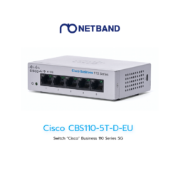 Cisco CBS110-5T-D-EU 5-Port Gigabit Unmanaged Switch