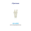 US-6511 CAT 5E Locking Plug BOOT สีขาว