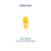 CAT 5E Locking Plug BOOT US-6515 สีเหลือง