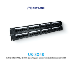 CAT 5E PATCH PANEL 48 PORT (2U) w/Support US-3048