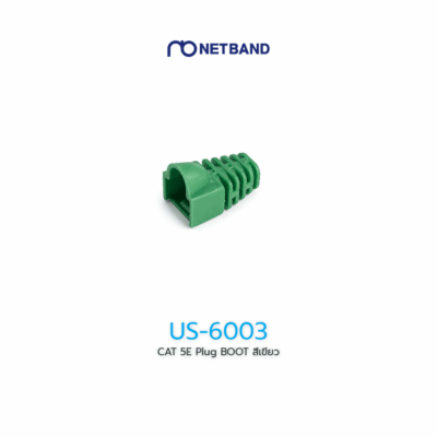 CAT 5E Plug BOOT US-6003 สีเขียว