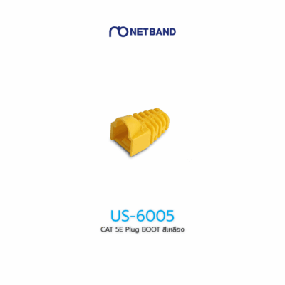 US-6005 CAT-5E-Plug-BOOT