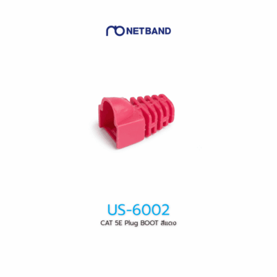 CAT 5E Plug BOOT US-6002 สีแดง