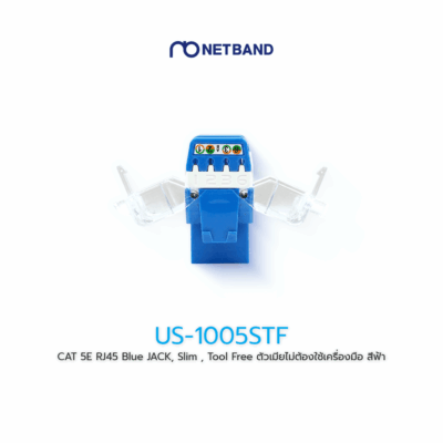 CAT 5E RJ45 Blue JACK, Slim US-1005STF