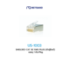 SHIELDED CAT 5E RJ45 PLUG US-1003