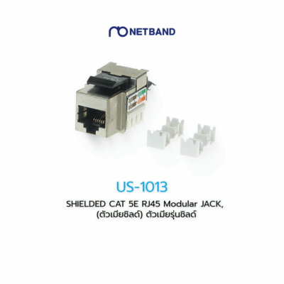 SHIELDED CAT 5E RJ45 Modular JACK US-1013