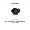 RJ45 Socket Protector US-2200