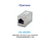 US-4005S SHIELDED CAT 5E In-Line COUPLER