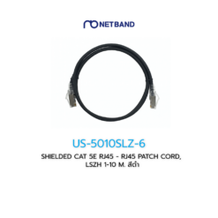 US-5010SLZ-6 SHIELDED CAT 5E RJ45 - RJ45 PATCH CORD