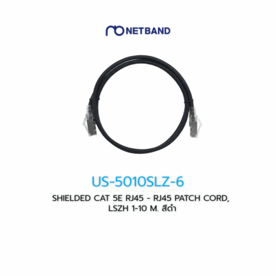 US-5010SLZ-6 SHIELDED CAT 5E RJ45 - RJ45 PATCH CORD