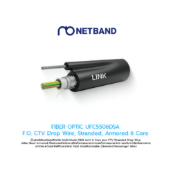 FIBER OPTIC UFC9506DSA F.O. CTV Drop Wire, Stranded, Armored 6 Core, OS2 4,000 M