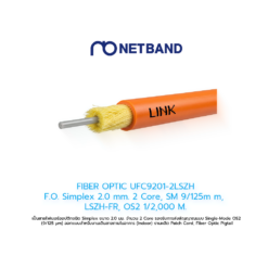 FIBER OPTIC UFC9201-2LSZH F.O. Simplex 2.0 mm. 1 Core, SM 9/125m m, LSZH-FR, OS2 1/2,000 M.