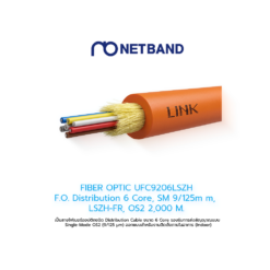 FIBER OPTIC UFC9201-2LSZH F.O. Distribution 6 Core, SM 9/125m m, LSZH-FR, OS2 2,000 M.
