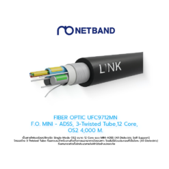 FIBER OPTIC UFC9712MN F.O. MINI - ADSS, 3-Twisted Tube,12 Core, OS2 4,000 M.