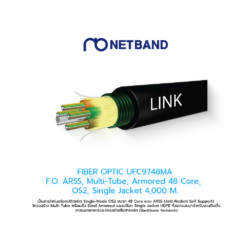 FIBER OPTIC UFC9748MA F.O. ARSS, Multi-Tube, Armored 48 Core, OS2, Single Jacket 4,000 M.