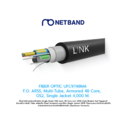 FIBER OPTIC UFC9748MA F.O. ARSS, Multi-Tube, Armored 48 Core, OS2, Single Jacket 4,000 M.