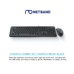LOGITECH COMBO SET LOGITECH MK120 BLACK