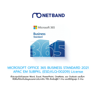 MICROSOFT OFFICE 365 BUSINESS STANDARD 2021 APAC EM SUBPKL (ESD,KLQ-00209) License Download