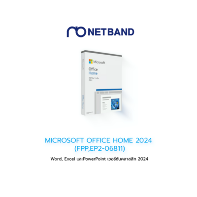 MICROSOFT OFFICE HOME & BUSINESS 2024 (ESD,EP2-06604) License Download