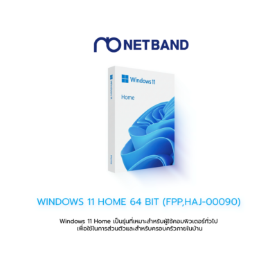WINDOWS 11 HOME 64 BIT (FPP,HAJ-00090)