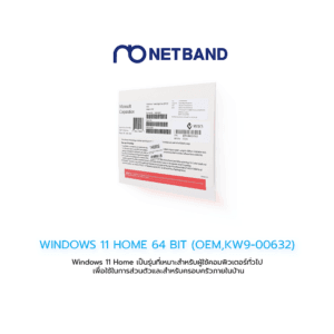 WINDOWS 11 HOME 64 BIT (OEM,KW9-00632)