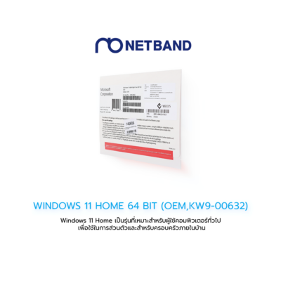 WINDOWS 11 HOME 64 BIT (OEM,KW9-00632)