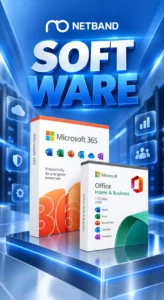 ซอฟต์แวร์ NETBAND สำหรับองค์กร Microsoft 365 และ Office Home & Business